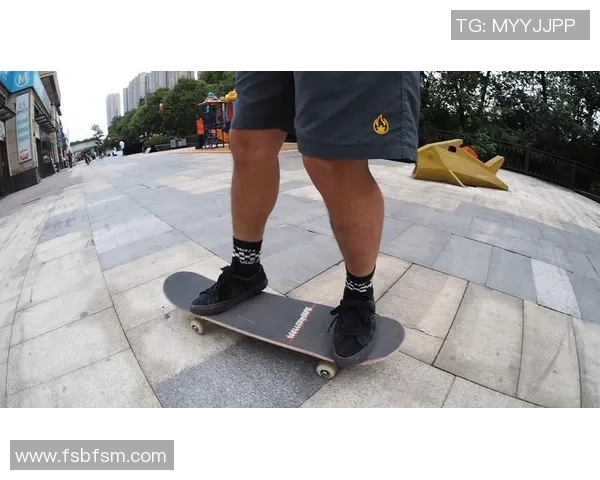 广州滑板队战术解析与训练策略探讨聚焦滑板运动发展新趋势